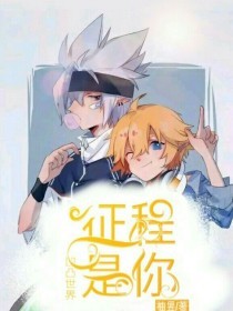 黑料不打烊吃瓜中心